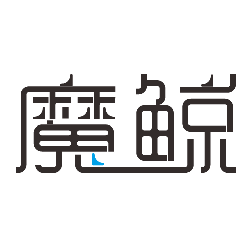 盛权明